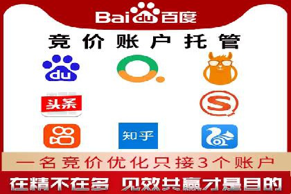 推广开户的成功故事：从失败到成功的逆袭